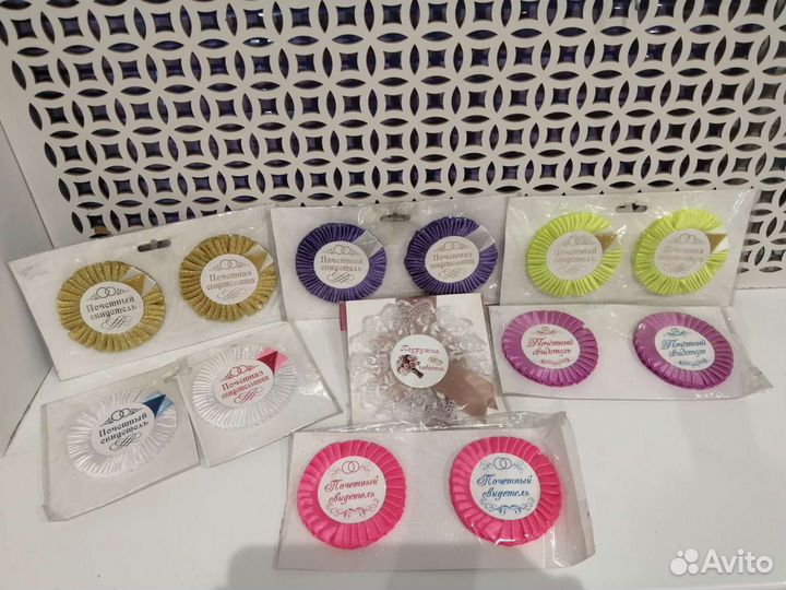 Свадебные аксессуары для свидетелей