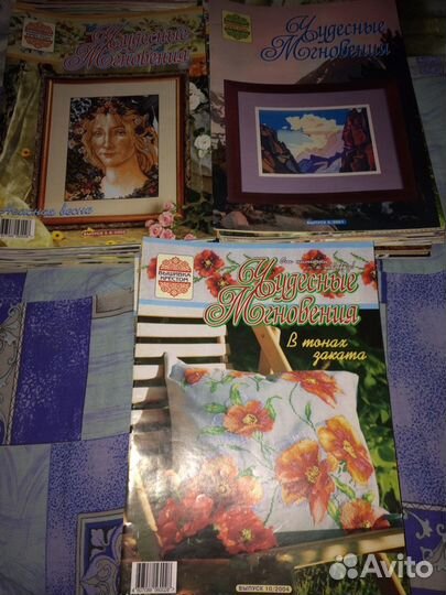 Журналы по вышиванию, Анна, Лена, burda