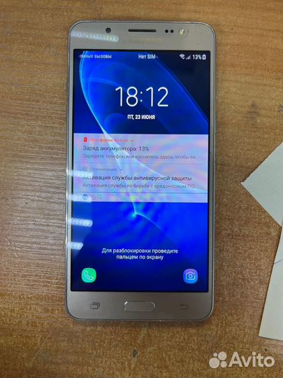 Samsung Galaxy J5 (2016) 16GB