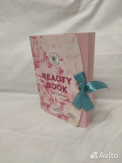 Новый подарочный набор для женщин 2 шт