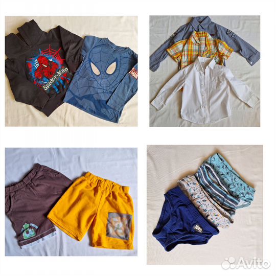 Пакет одежды 104 110 сет вещей на мальчика