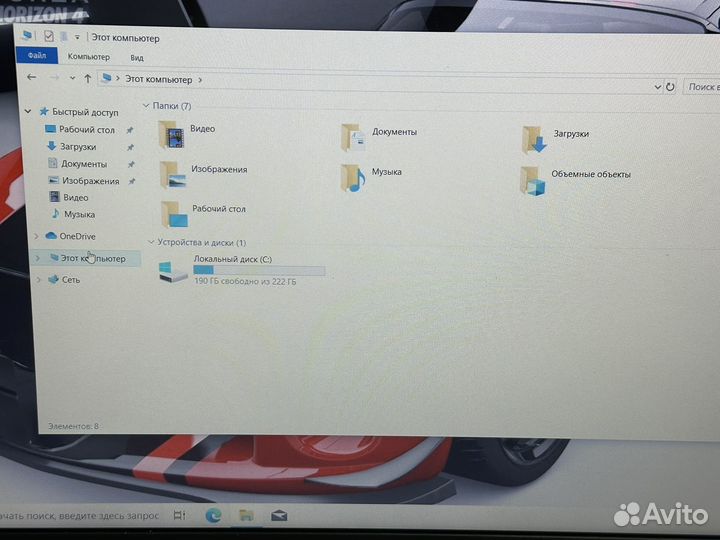 Игровой ноутбук i7/16GB/SSD/256GB/2видеокарты