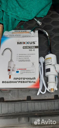 Проточный водонагреватель кран