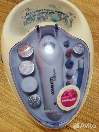 Аппарат для маникюра и педикюра