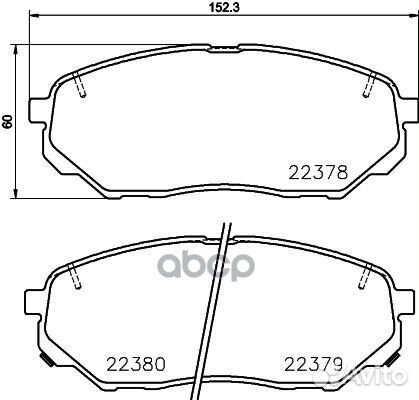 Колодки тормозные дисковые перед P30086 Brembo