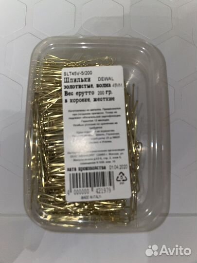 Шпильки для волос Dewal золотистые