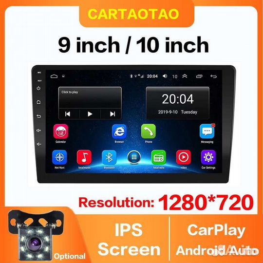 Магнитола 2 din 9 дюймов. Андроид. Гарантия