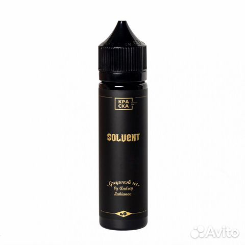 Разбавитель для тату краски solvent 60мл