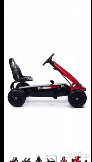 Веломобиль велокарт для детей