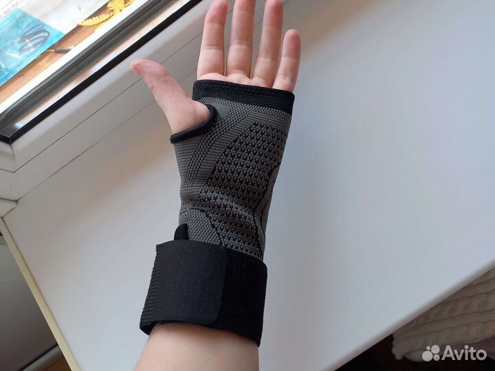 Лучезапястный ортез