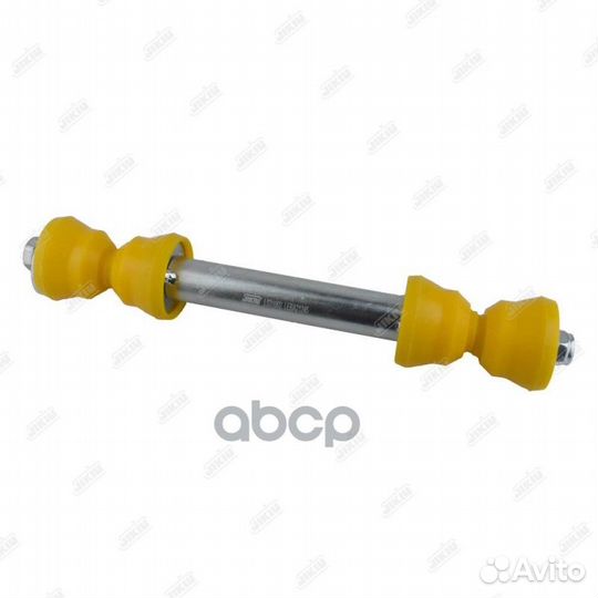 Тяга стабилизатора перед лев LS31002 jikiu