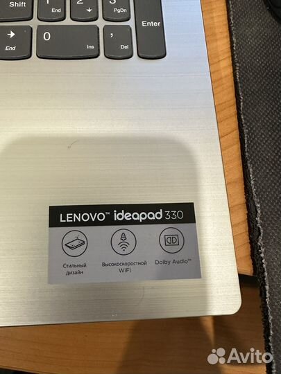 Lenovo ideapad 330 15ast