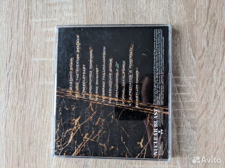 Музыкальные cd диски