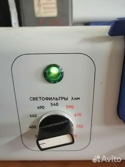 Фотоколориметр кфк-2