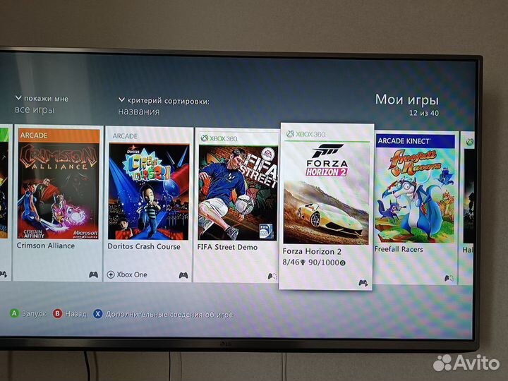 Xbox 360 джойстик игры