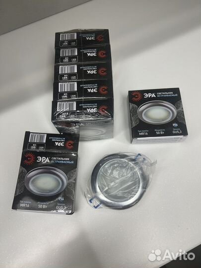 Светильник потолочный встраиваемый