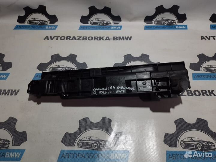 Кронштейн радиатора правый BMW 3-серия E90 LCI