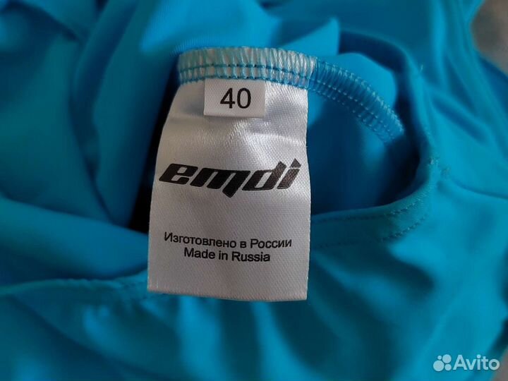 Гимнастический купальник