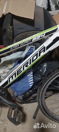 Merida Dakar 624- 24.1.95