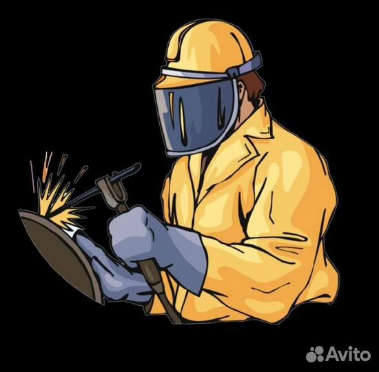 Услуги сварщика