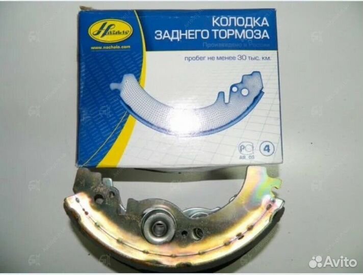 Тормазные колодки ваз 2103