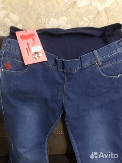 Джинсы для беременных 42 44