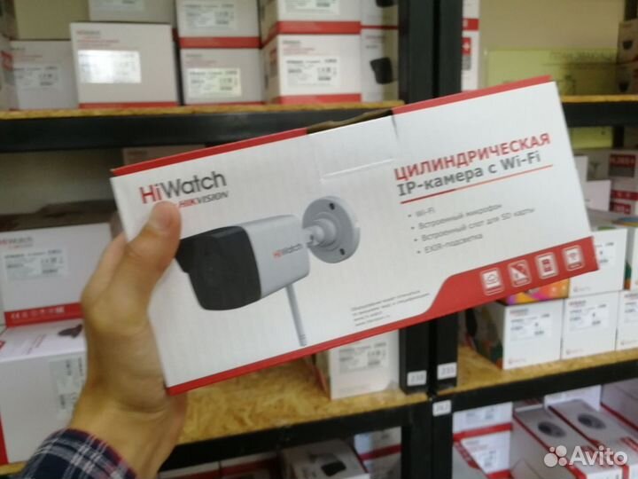 HiWatch DS-I250W(C) 2.8mm камера видеонаблюдения
