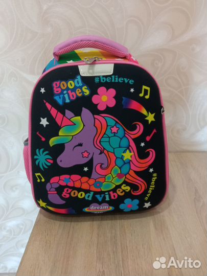 Школьный рюкзак