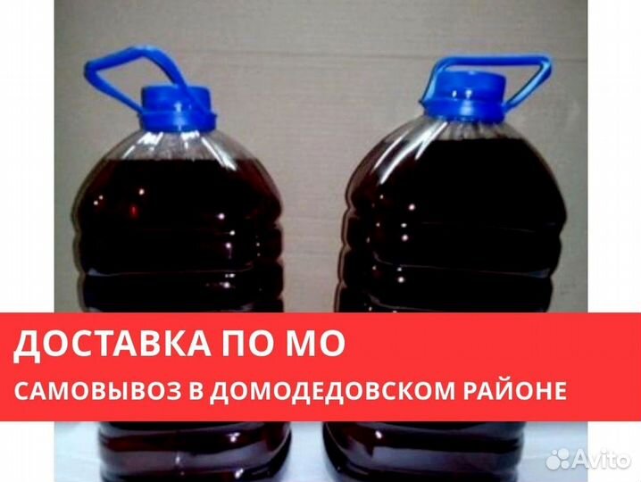 Подкормки жидкие, концентраты, удобрения