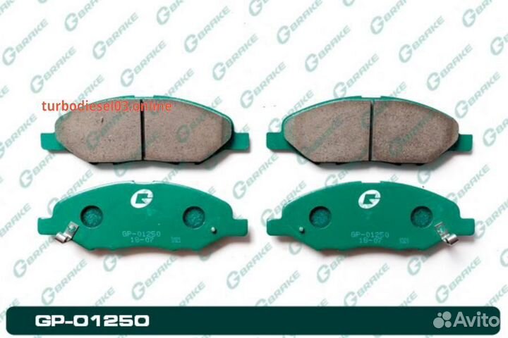 Колодки G-brake GP-01250 GP01250 G-brake