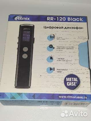 Цифровой диктофон Ritmix RR-120