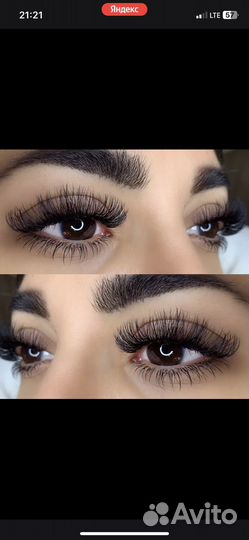 Наращивание ресниц
