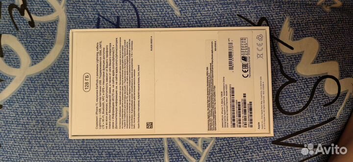 iPhone 11, 128 ГБ