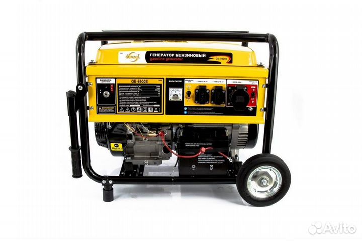 Аренда - прокат инструмента