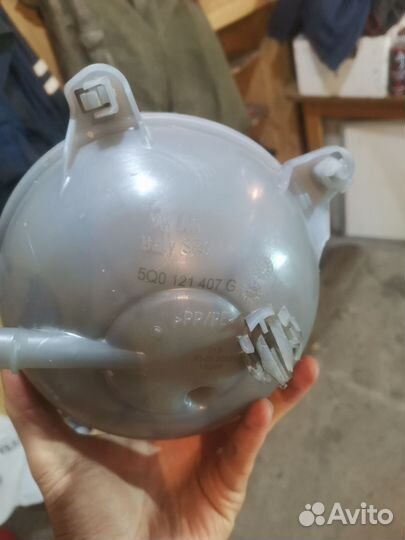 Расширительный бачок VAG