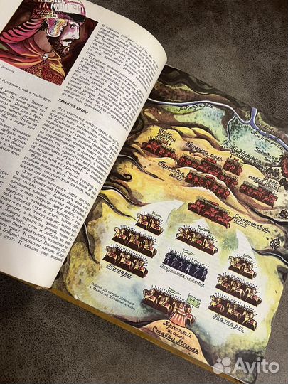 Книга будущих командиров, Митяев, 1974