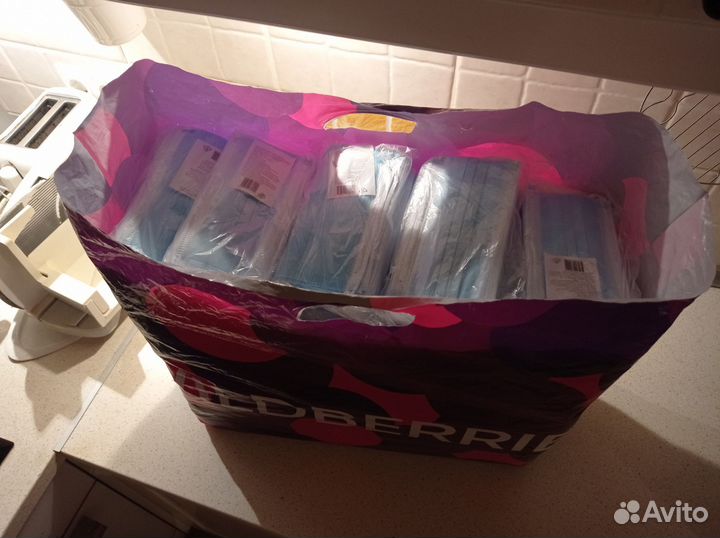 Медицинские маски 50 упаковок пакетом