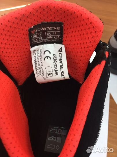 Мотоэкиперовка