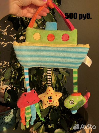 Игрушки для младенцев