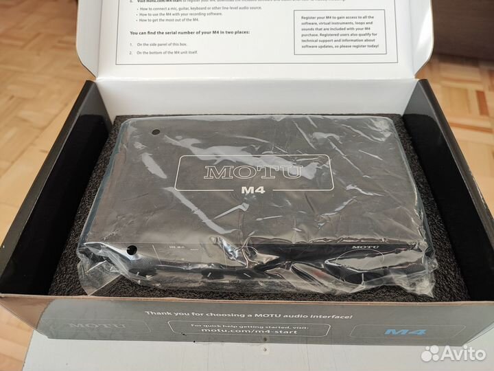 Motu M4