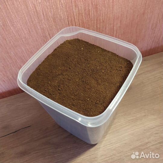 Кофейная гуща жмых из кофемашины 750грамм