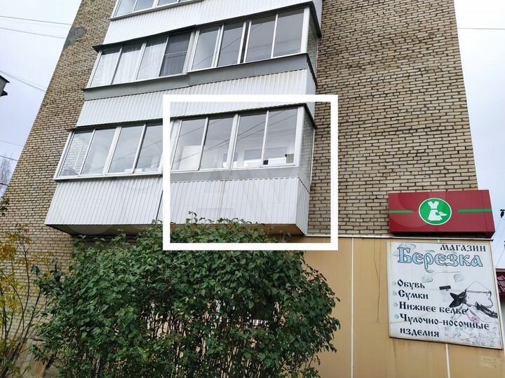 2-к. квартира, 45 м², 2/5 эт.