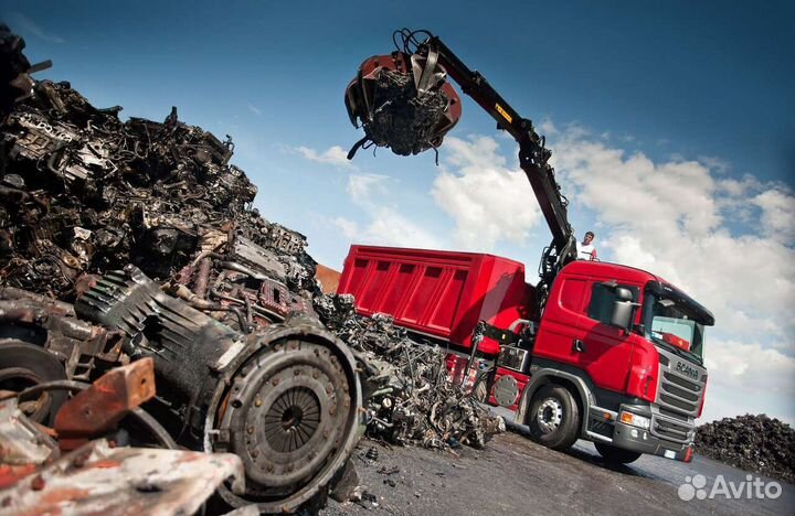 Вывоз металлома