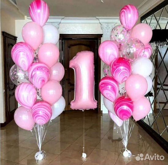 Шары девочке на годик с розовой цифрой 1