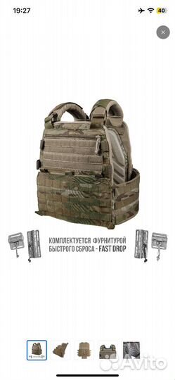 Stich profi плитник