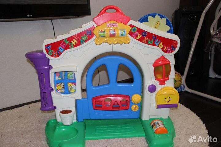 Развивающий центр 