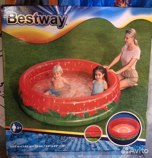 Бассейн детский