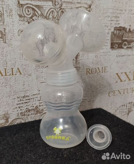 Молокоотсос ручной 