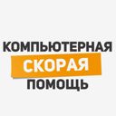 Московская обл., Долгопрудный