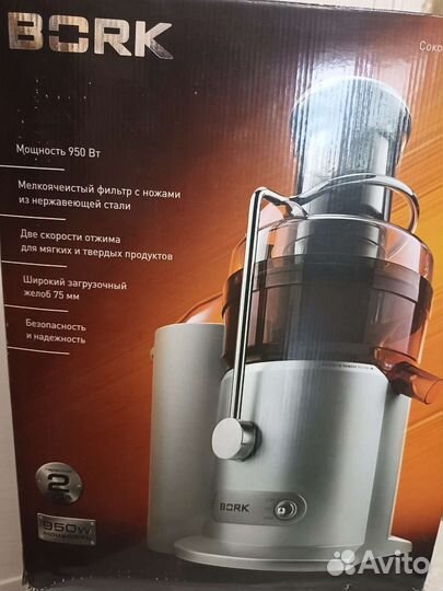 Соковыжималка bork s510